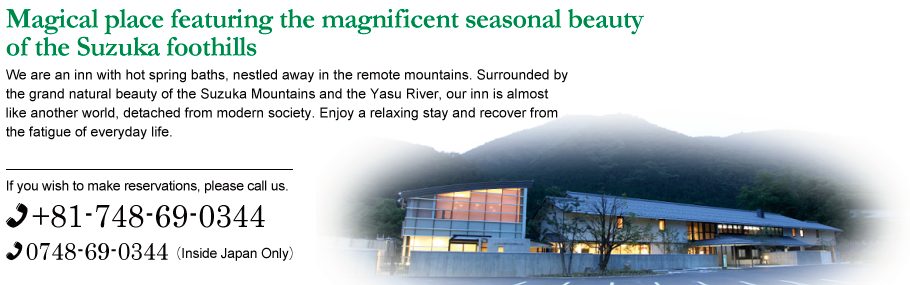 Magical place featuring the magnificent seasonal beauty of the Suzuka foothills